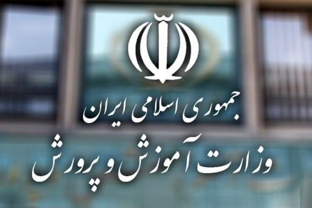حقوق فرهنگیان با افزایش و معوقات، به‌زودی پرداخت می‌شود