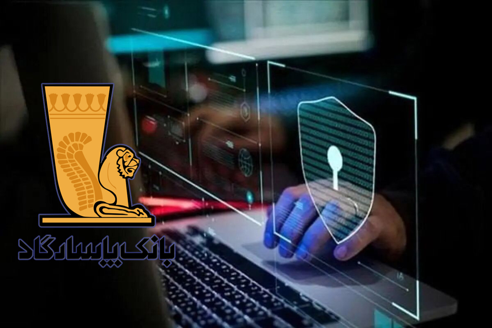 اختلالات خدمات اینترنتی بانک پاسارگاد رفع شد