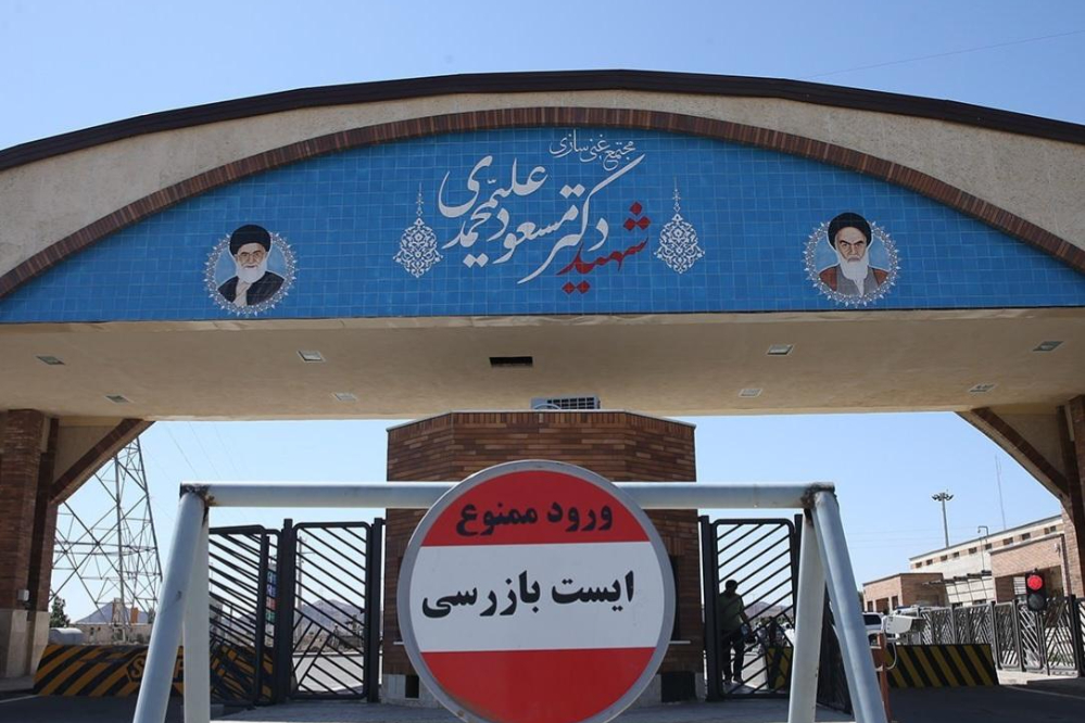 قم در آرامش کامل، نیازی به نگرانی نیست!