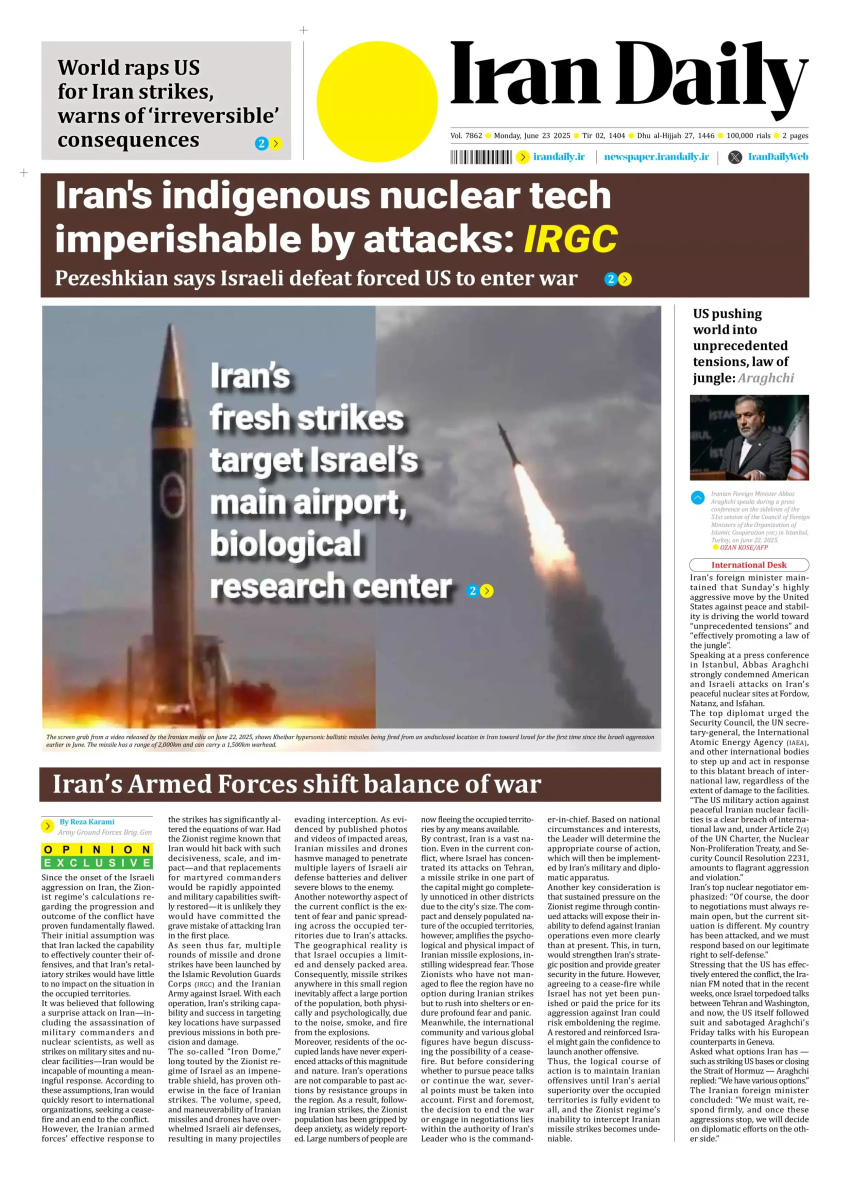 Front pages of Iran's English dailies on June 23
