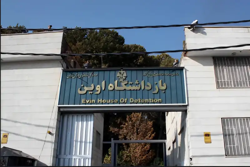تماس زندانیان با خانواده‌ها پس از حمله رژیم صهیونیستی به اوین + فیلم
