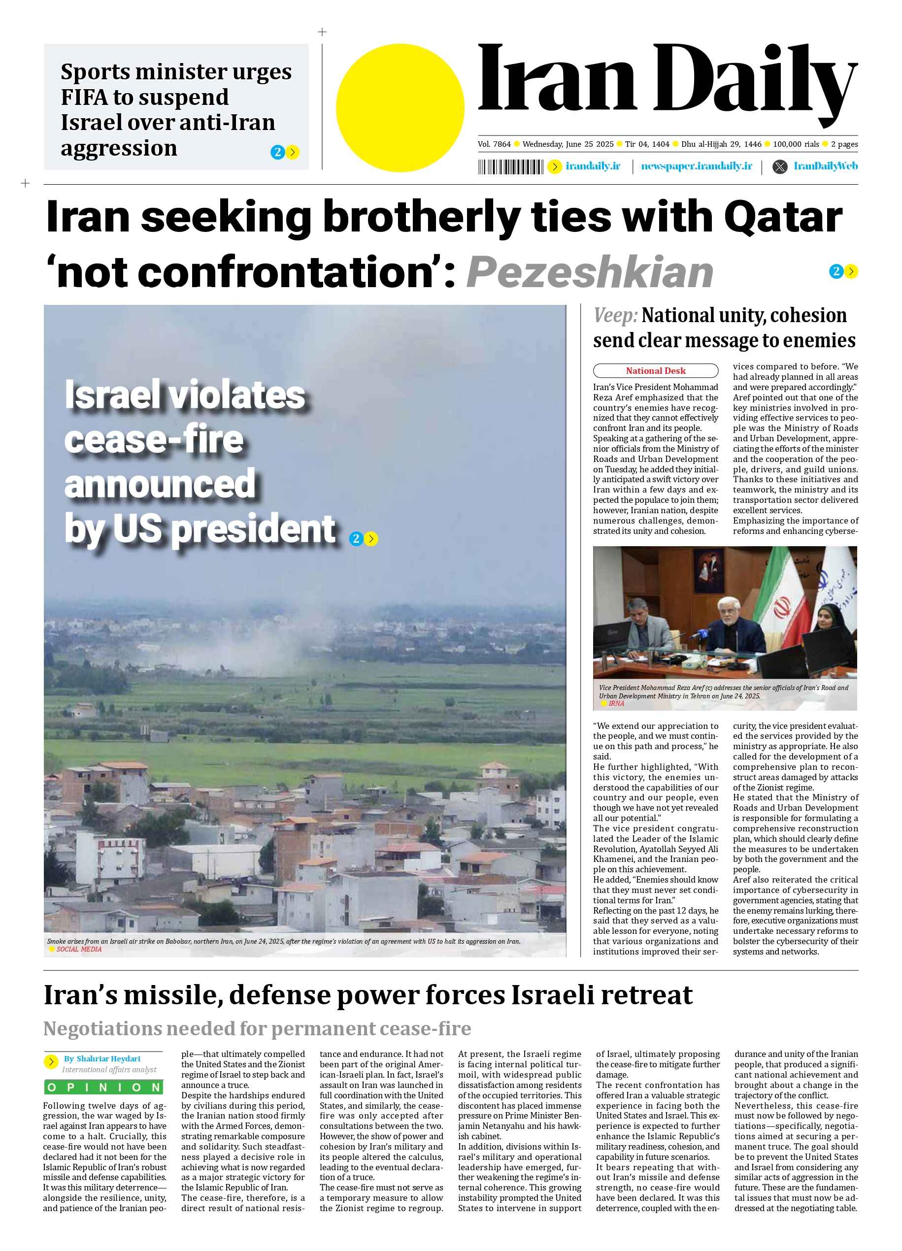 Front pages of Iran's English dailies on June 25
