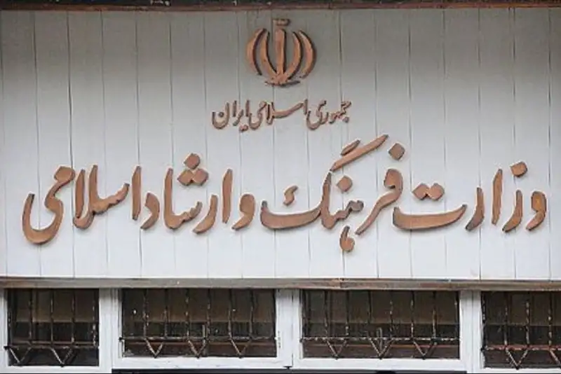معاونت رسانه‌ای وزارت فرهنگ از تلاش‌های اصحاب رسانه قدردانی کرد