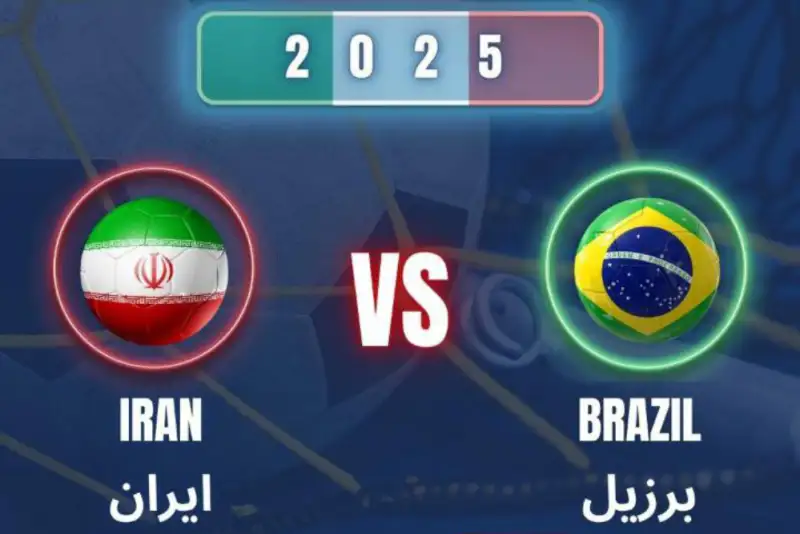 فوتسال ایران در فینال جام جهانی 2025 حریف برزیل شد