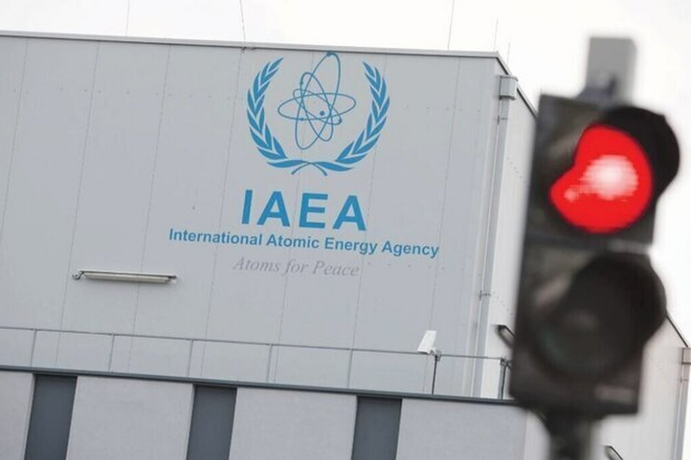 Global Reactions to Iran's Suspension of Cooperation with IAEA