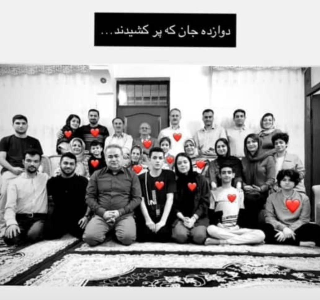 Martyrdom of 12 Members of Scientist Sedighi’s Family