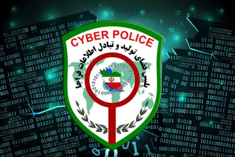 مکالمات خانوادگی‌ بستر جاسوسی های پنهان