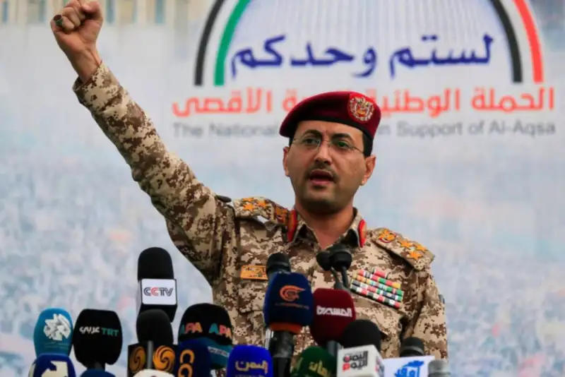 شلیک موشک ذوالفقار به بئرالسبع؛ یمن قلب اسرائیل را لرزاند