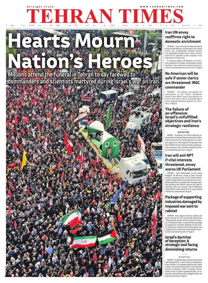 Front pages of Iran's English dailies on June 29