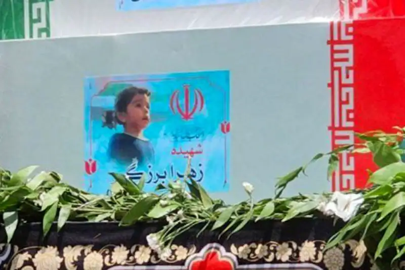 «مرز پرگهر» در صدای یک کودک شهید؛ زهرای 3 ساله به نماد مظلومیت وطن بدل شد + فیلم