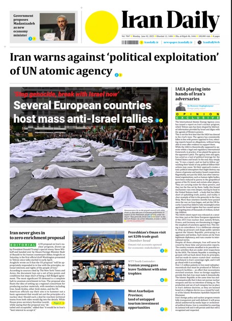 Front pages of Iran's English dailies on June 2