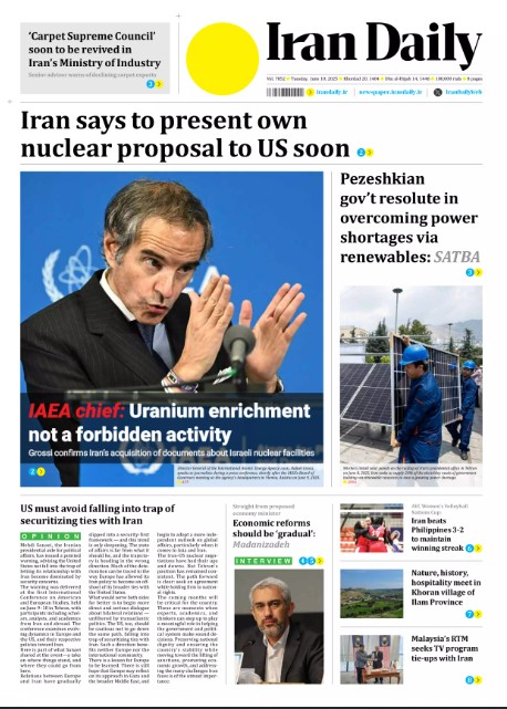 Front pages of Iran's English dailies on June 10