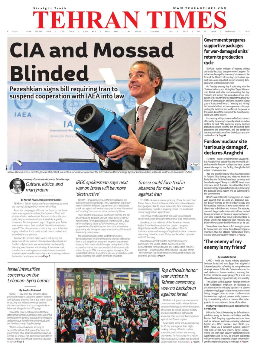 Front pages of Iran's English dailies on July 3