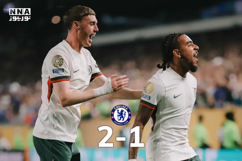 صعود چلسی با نتبجه 2-1 به مرحله بعدی جام جهانی باشگاه‌ها + خلاصه بازی