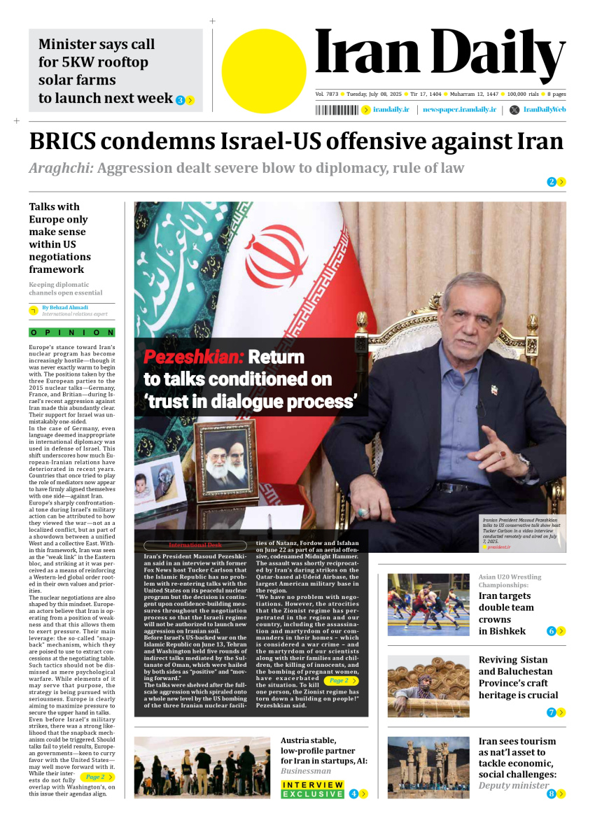 Front pages of Iran's English dailies on July 8
