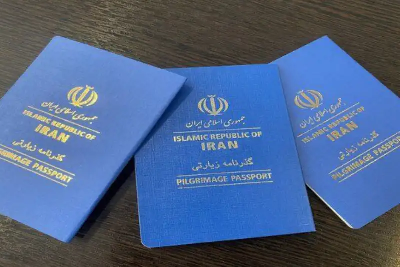 گذرنامه‌های زیارتی برای اربعین نیاز به تمدید ندارند
