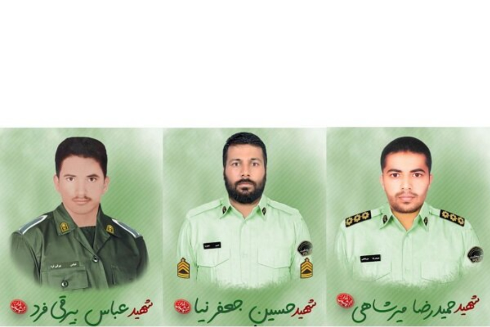 استشهاد ثلاثة شرطيين من جرحى الحادث الإرهابي الذي وقع يوم امس في جنوب شرق ايران