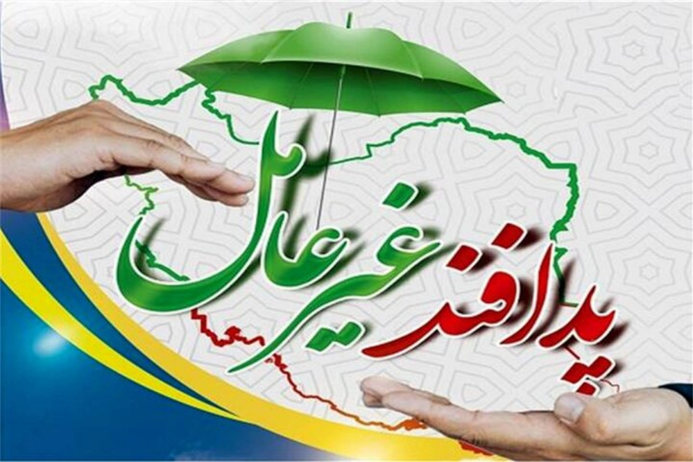 رئيس منظمة الدفاع المدني يقدم تقريراً عن أداء المنظمة خلال فترة العدوان الصهيوني