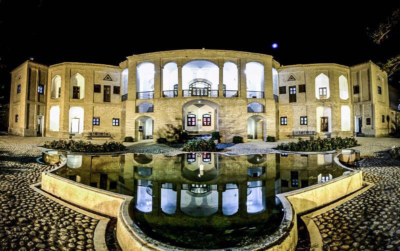 Introduction to Tourist Attractions of Iranian Cities