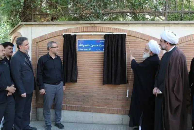 تغییر نام خیابان خالد اسلامبولی در تهران به سیدحسن نصرالله