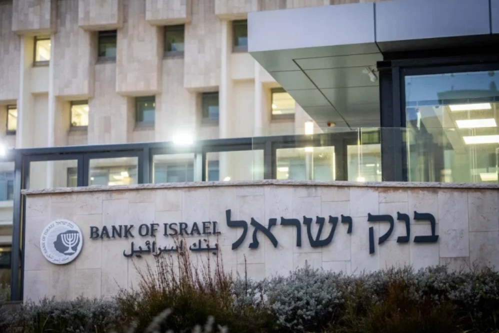 האינפלציה בישראל ממשיכה לעלות, ועולה על הציפיות.
