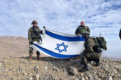 Israel's Attack on Syria: Start of a New Regional Containment Project