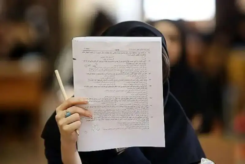 نتایج اولیه نوبت دوم کنکور اعلام شد