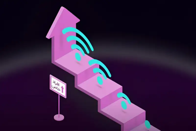 بن‌بست توسعه با طبقاتی‌شدن اینترنت