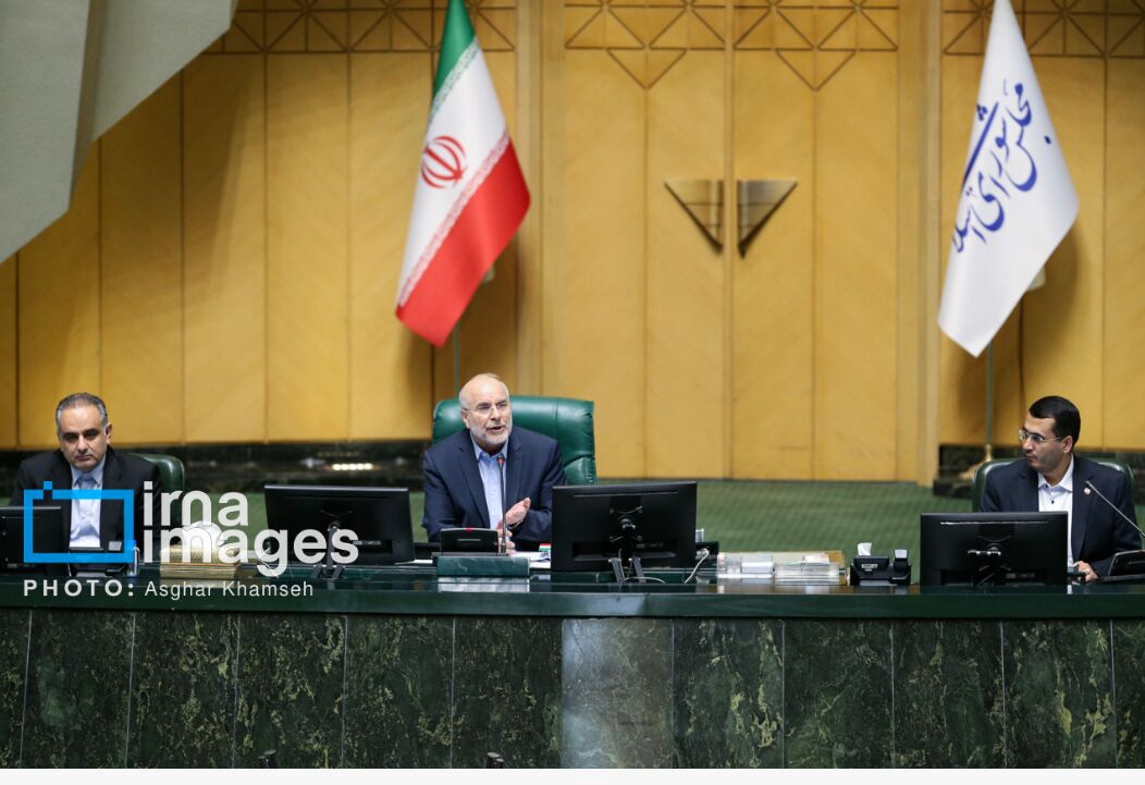 Parliament speaker: National unity is Leader’s mandate for all