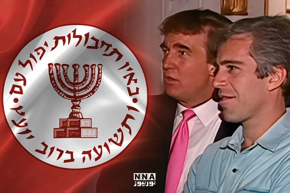 Mossad’s sexual blackmail: A strategic threat to Trump?