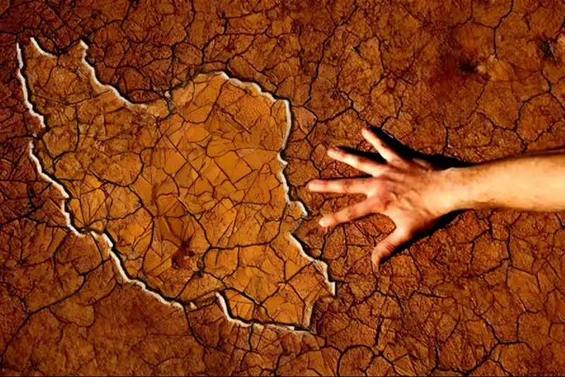 حکمرانی آب، حلقه گمشده امنیت و توسعه پایدار ایران