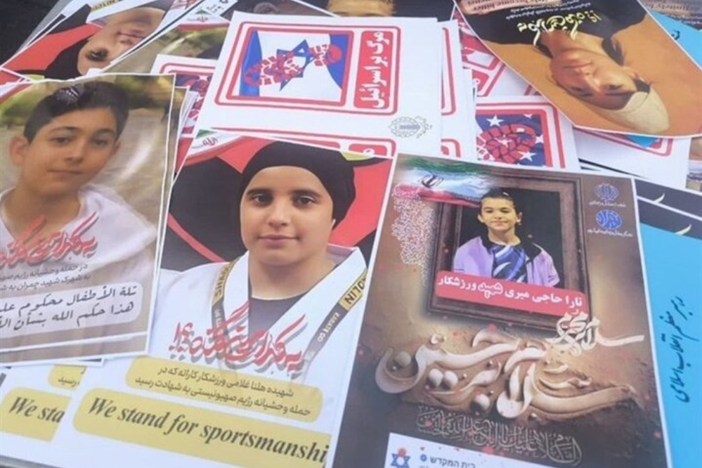 استشهاد مئة رياضي إيراني في العدوان الصهيوني على البلاد