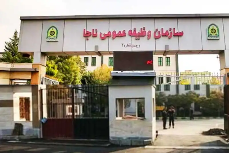اعلام زمان اعزام مشمولان مرداد 1404؛ آغاز خدمت از اول ماه
