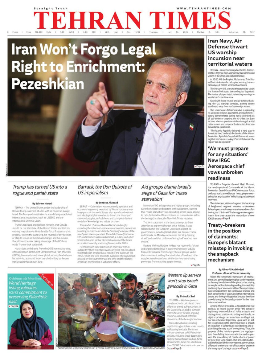 Front pages of Iran's English dailies on July 24