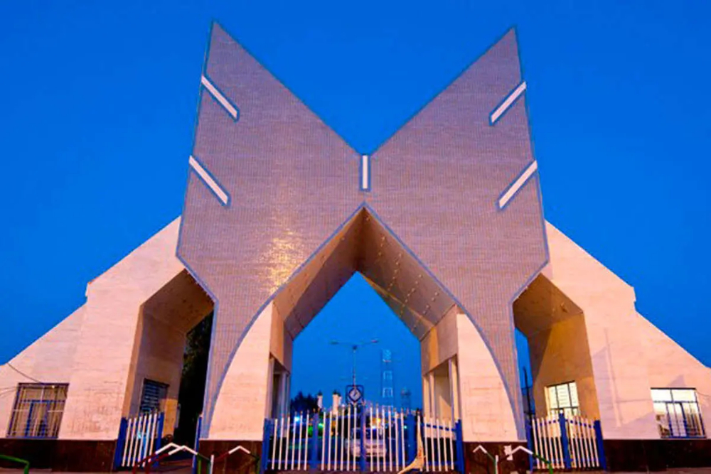 جزئیات زمانبندی جدید دانشگاه آزاد برای جاماندگان امتحانات نیمسال دوم