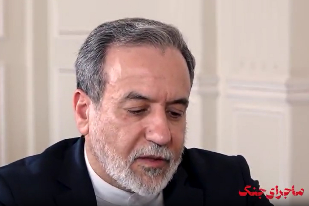 ناگفته‌های جنگ 12 روزه از زبان وزیر امور خارجه ایران