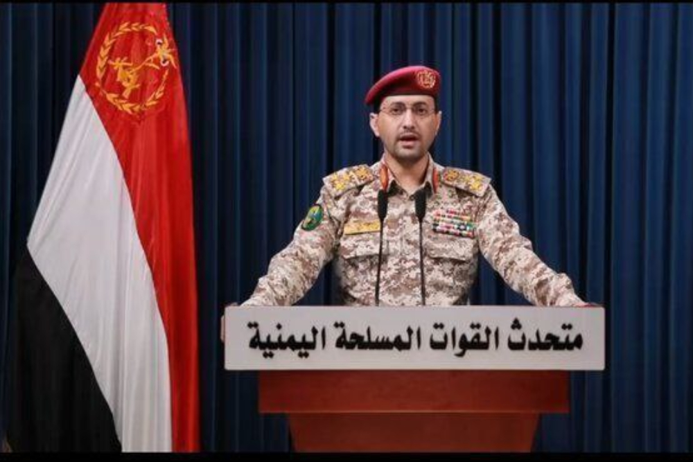 یمن: مرحله چهارم محاصره دریایی رژیم صهیونیستی آغاز شد