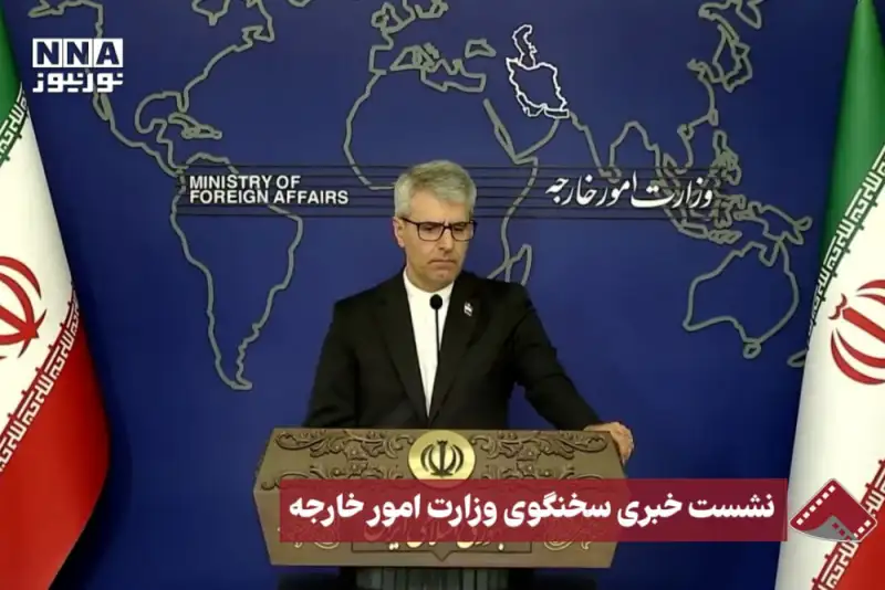 ثبت مستندات حقوقی و اسناد خسارتهای تجاوز نظامی آمریکا و اسراییل به ایران+فیلم