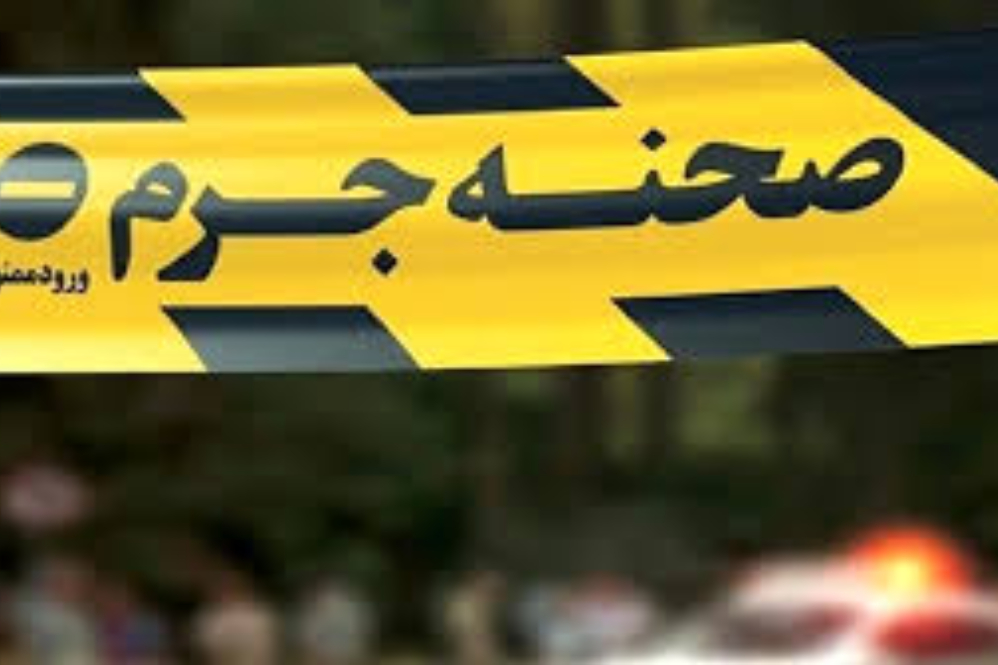 راز قتل مادر و دختر ساکن طبقه هفتم