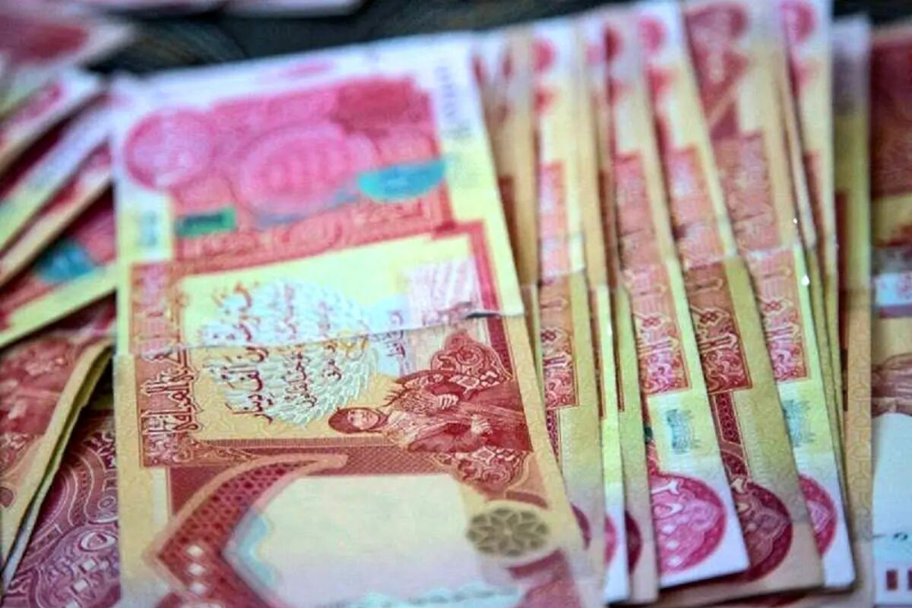 شرط جدید بانک مرکزی برای خرید ارز اربعین 1404
