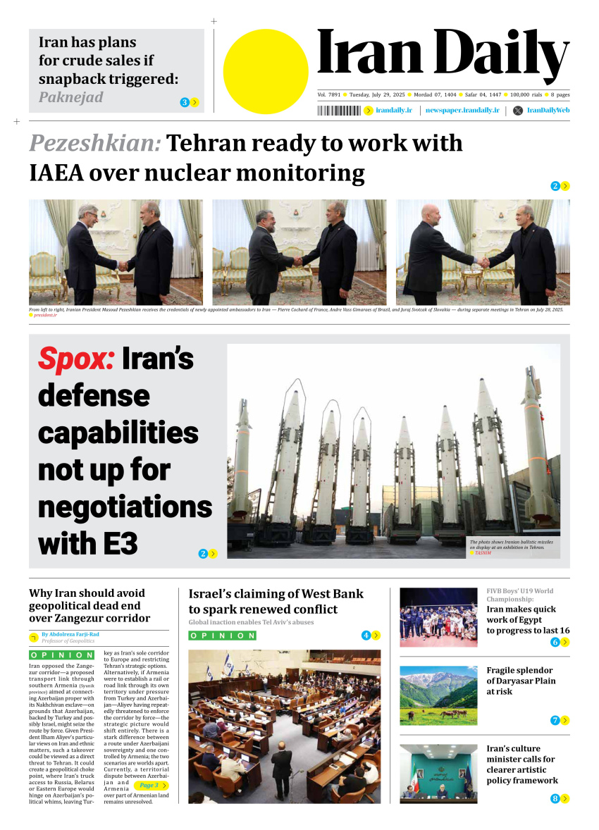 Front pages of Iran's English dailies on July 29