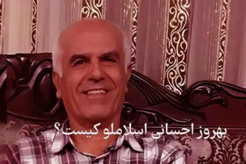 بازگشت از عفو تا چوبه‌دار؛ فرجام تلخی که یک تروریست برای خود رقم زد