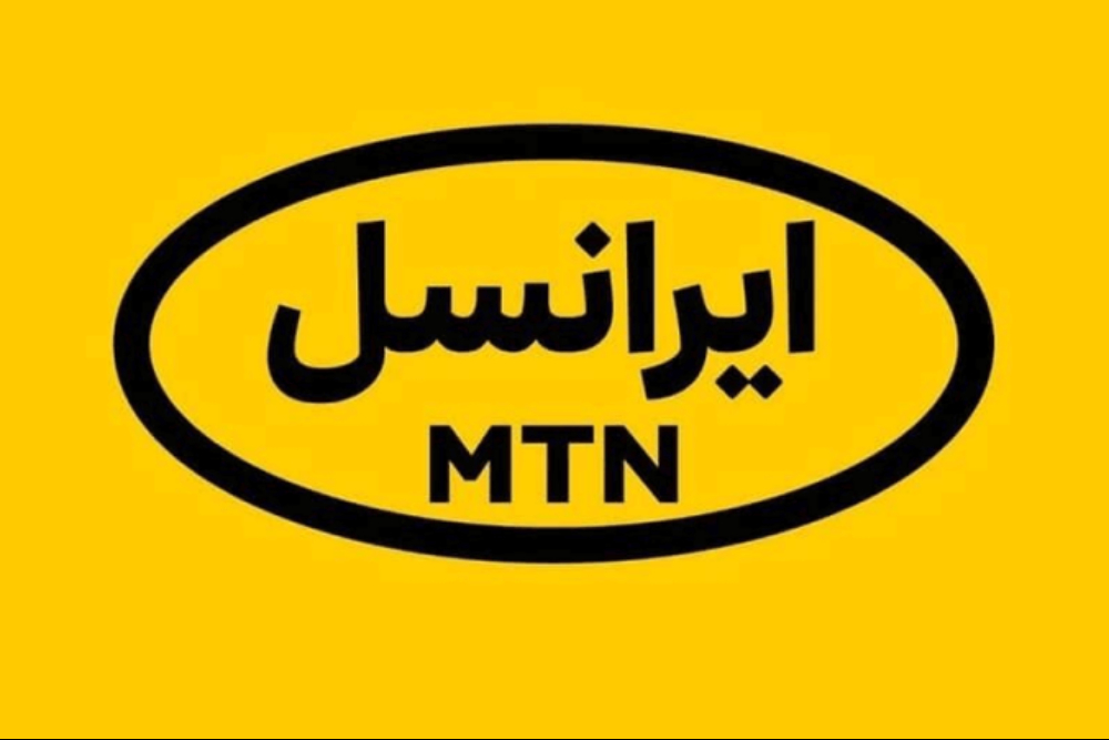 قیمت بسته‌های اینترنت ایرانسل 50 درصد زیاد شد!