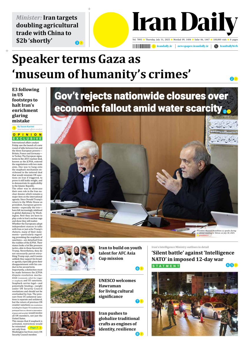 Front pages of Iran's English dailies on July 31