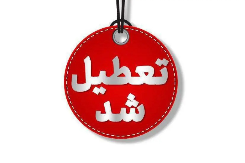گرما ادارات سه شهرستان اردبیل را به تعطیلی کشاند