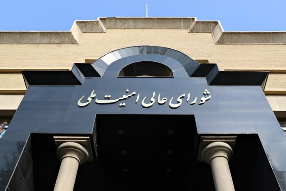 شورای دفاع؛ هماهنگی ساختاری برای مقابله با تهدیدات ترکیبی