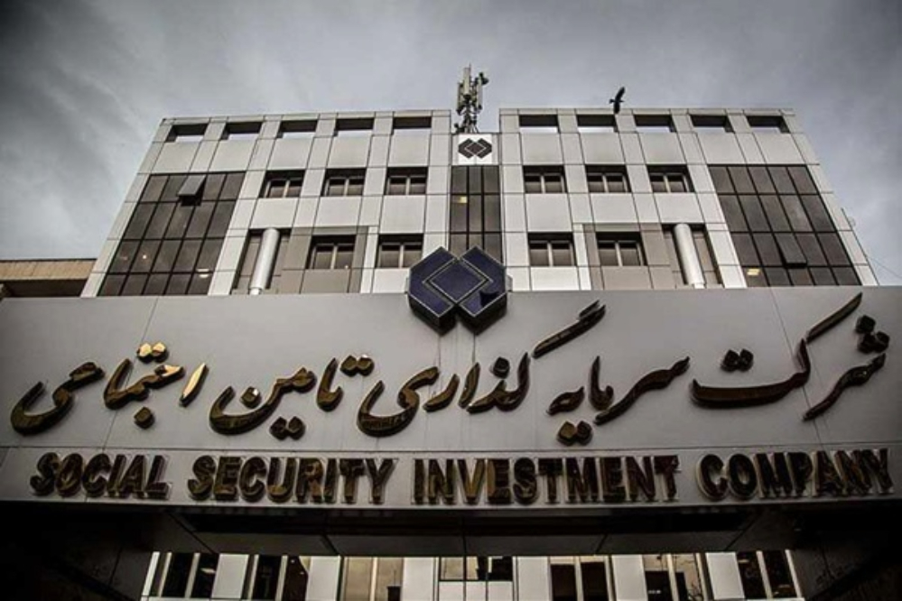 شرایط دریافت مستمری بازماندگان برای بیمه تامین اجتماعی چگونه است؟ + جزئیات