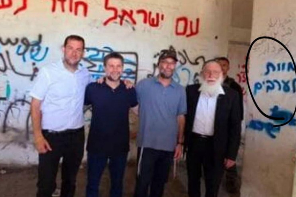 סמוטריץ' מסית: "מוות לערבים" ומתחייב להוביל מהפכת התנחלויות