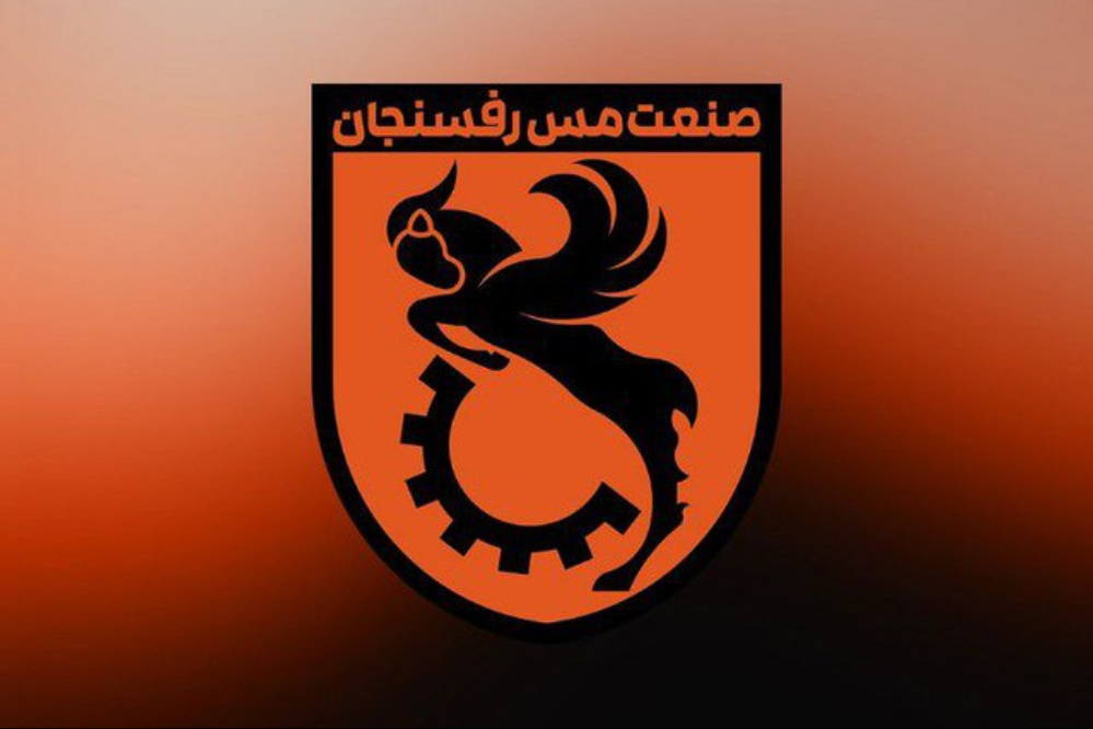 فساد در سایه فوتبال در باشگاه «مس رفسنجان»