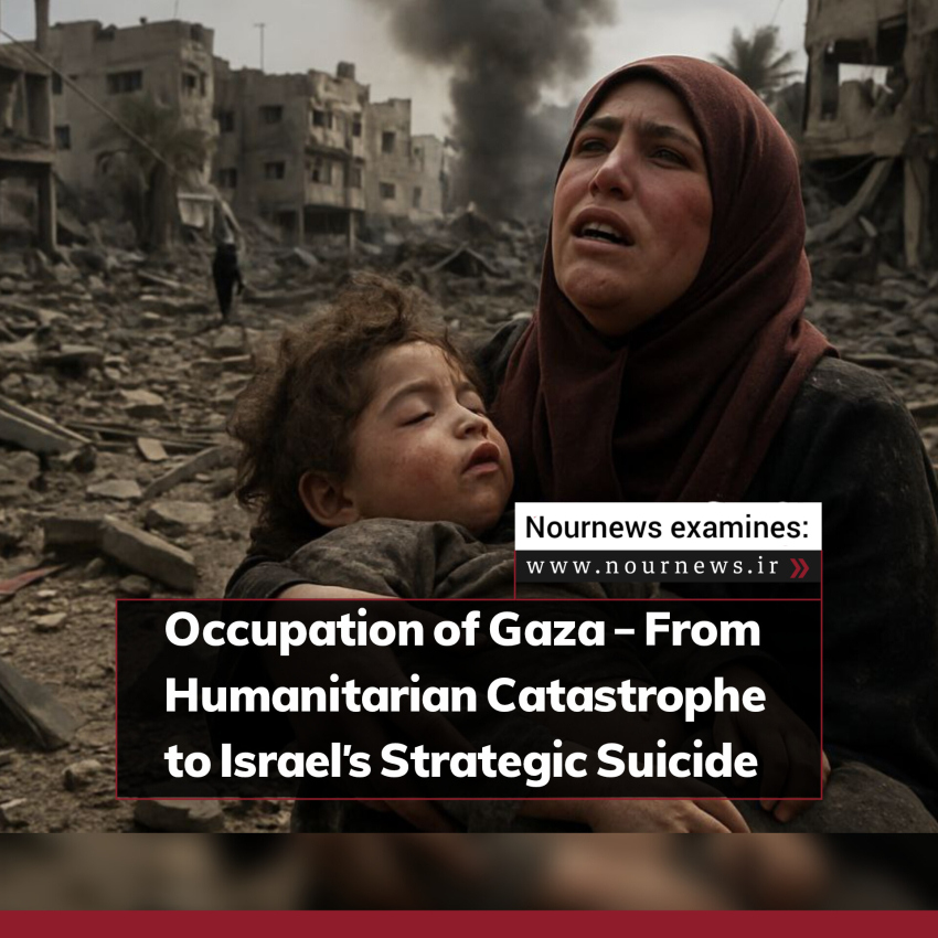 Occupation of Gaza – From Humanitarian Catastrophe to Israel’s Strategic Suicide